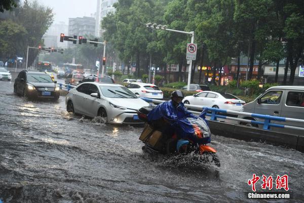 借你吉吉什么梗